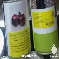فروش بذر پیاز قرمز مالبک انزا در تهران در گروه خرید و فروش بذر پیاز در یکمیوه