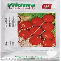 فروش قیمت بذر تربچه ویکیما در اهواز در گروه خرید و فروش انواع بذر در یکمیوه