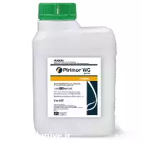 فروش پریمور سینجینتا سم آفت کش در شیراز در گروه خرید و فروش انواع سم در یکمیوه