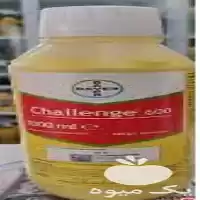 قیمت خرید سم علف کش نخود در کرج در گروه خرید و فروش انواع سم در یکمیوه