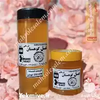 فروش خرید عسل طبیعی اصل در تهران در گروه عسل شیره و فرآورده ی مربا در یکمیوه