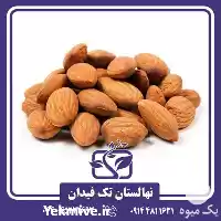 خرید و قیمت نهال بادام کریستومورت و در ارومیه در گروه خرید و فروش نهال بادام در یکمیوه