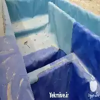 فروش استخر پرورش ماهی در تهران در گروه خرید و فروش ژئوممبران و ژئوتکستایل در یکمیوه