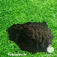 قیمت خرید خاک روف گاردن در شیراز در گروه خرید و فروش انواع کود کشاورزی در یکمیوه