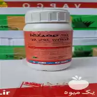 فروش سم حشرات موذی با کیفیت در تهران در گروه خرید و فروش انواع سم در یکمیوه