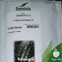 فروش بذر هندوانه با قیمت مناسب در اصفهان در گروه خرید و فروش بذر هندوانه در یکمیوه