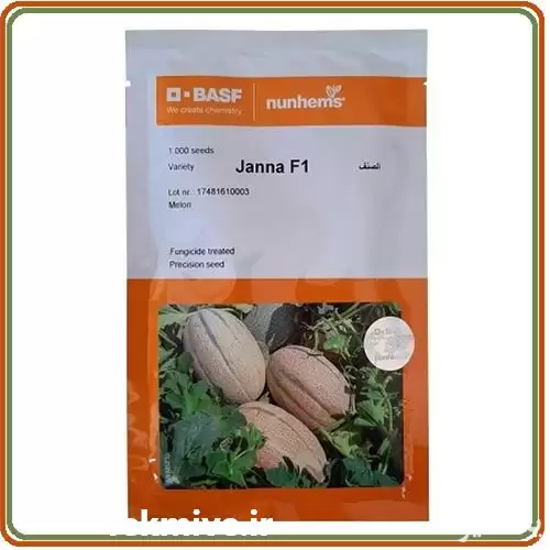 قیمت خرید بذر ملون جانا قیمت در زنجان در گروه خرید و فروش بذر ملون در یکمیوه -عکس1