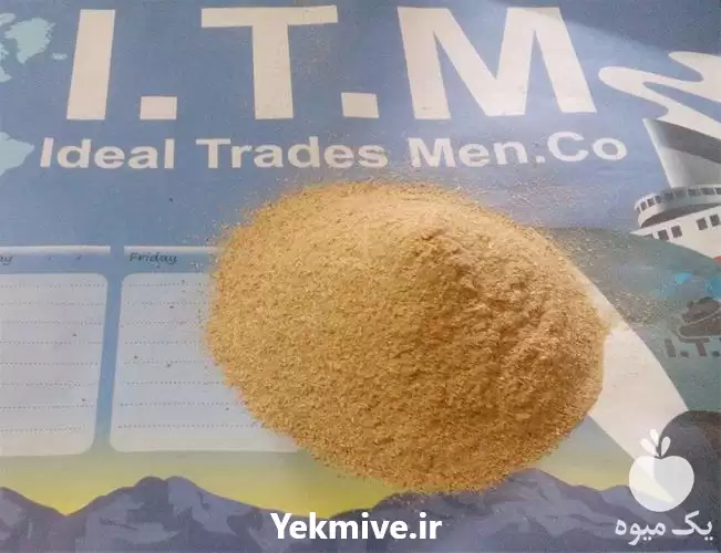 فروش سبوس برنج در قزوین در گروه خوراک دام و طیور در یکمیوه -عکس1