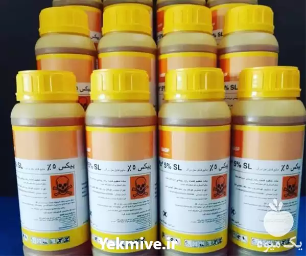 قیمت خرید هورمون پیکس باسف آلمان در یزد در گروه خرید و فروش انواع سم در یکمیوه -عکس1