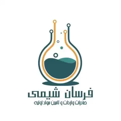 قیمت خرید روغن آواکادو در تهران در گروه خرید و فروش انواع روغن در یکمیوه -عکس1
