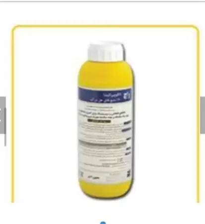 قیمت خرید ویژه سم علف کش در تهران در گروه خرید و فروش انواع سم در یکمیوه -عکس1