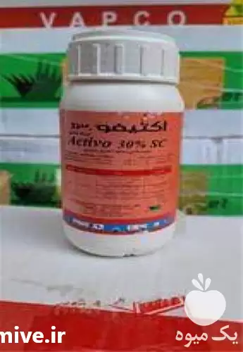 فروش حشره کش اکتیفو در شیراز در گروه خرید و فروش انواع سم در یکمیوه -عکس1