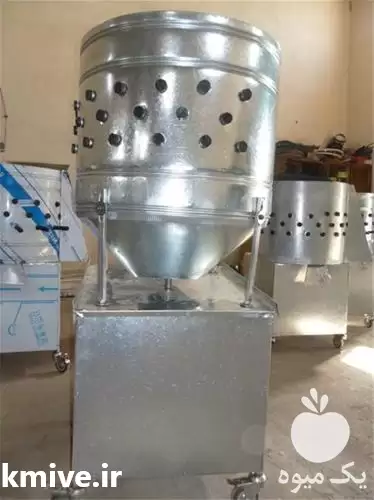 قیمت خرید پوست کن مرغ در گروه تجهیزات مرغداری در یکمیوه -عکس1