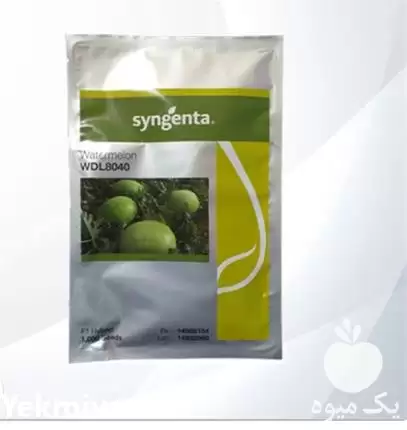 فروش بذر هندوانه دبلیو دی ال در گروه خرید و فروش بذر هندوانه در یکمیوه -عکس1