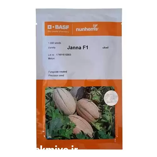 قیمت خرید بذر خربزه جانا در کرمان  در گروه خرید و فروش بذر خربزه در یکمیوه -عکس1