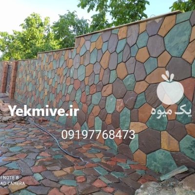 اجرای سنگ لاشه فروش سنگ لاشه در گروه سازنده در یکمیوه -عکس1