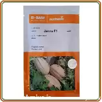 قیمت خرید بذر ملون جانا قیمت در زنجان در گروه خرید و فروش بذر ملون در یکمیوه