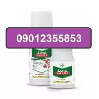 فروش قارچ کش لونا با عملکرد در یزد در گروه خرید و فروش انواع سم در یکمیوه