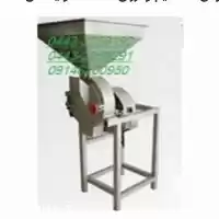 فروش مستقیم و ارزان دستگاه تولید در گروه خوراک دام و طیور در یکمیوه