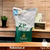 بذر ذرت هیبرید ZP 677 در اصفهان در گروه مهندس کشاورزی در یکمیوه