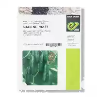 فروش بذر خیار ایمپرس ویلمورین در گروه خرید و فروش بذر خیار در یکمیوه