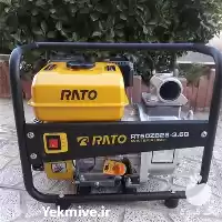 فروش موتور پمپ بنزینی راتو در کرج در گروه خرید و فروش موتور کشاورزی در یکمیوه