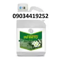 قارچ کش اینفتیو پر فروش اصل در کرمانشاه در گروه خرید و فروش انواع سم در یکمیوه