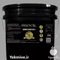 فروش کود آمینو اسید شوک آمریکایی در شیراز در گروه دارو و داروخانه در یکمیوه