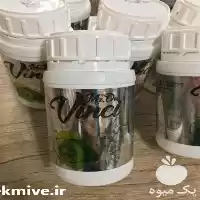 فروش کود مستر داوینچی با عملکرد در گروه خرید و فروش انواع کود کشاورزی در یکمیوه