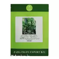 فروش بذر خیار گلخانه ای یازان در ایلام در گروه خرید و فروش بذر خیار در یکمیوه