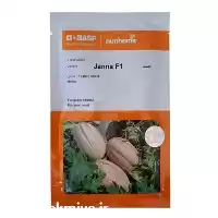 قیمت خرید بذر ملون هیبرید جانا در کرمان  در گروه خوراک شیلات و آبزیان در یکمیوه