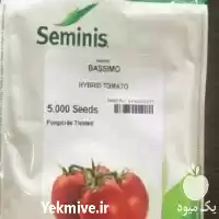 فروش بذر گوجه فرنگی باسیمو در گروه خرید و فروش بذر گوجه در یکمیوه