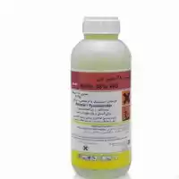 سموم کشاورزی فروش در گروه خرید و فروش انواع سم در یکمیوه