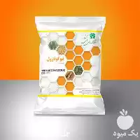 قیمت خرید سم قارچ کش تبوکونازول در رشت در گروه خرید و فروش انواع سم در یکمیوه