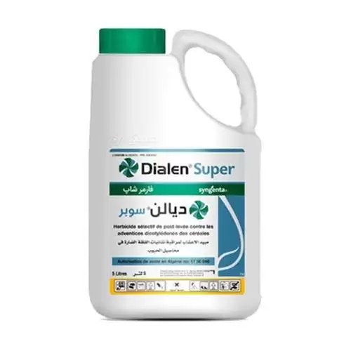 قیمت خرید عرضه سم علف کش در تهران در گروه خرید و فروش انواع سم در یکمیوه -عکس1