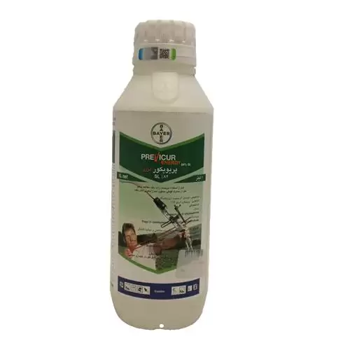 فروش قیمت سم قارچ کش پرویکور در ایلام در گروه خرید و فروش انواع سم در یکمیوه -عکس1
