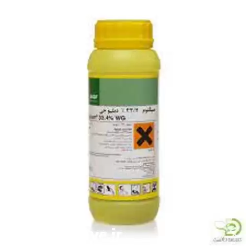 فروش قارچ کش سیگنوم در کرمانشاه در گروه خرید و فروش انواع سم در یکمیوه -عکس1