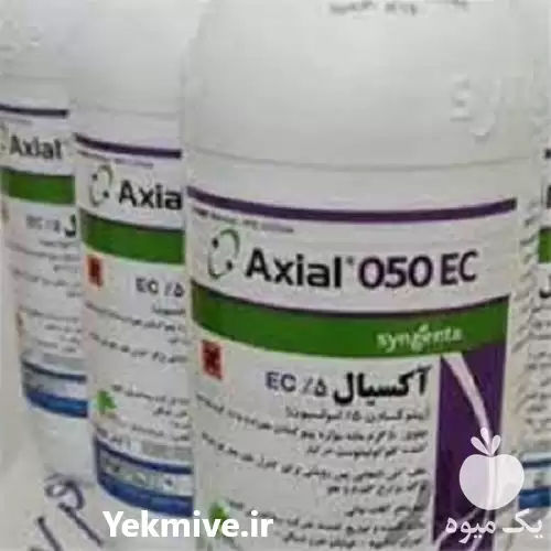 فروش علف کش اکسیال در کرج در گروه خرید و فروش انواع سم در یکمیوه -عکس1