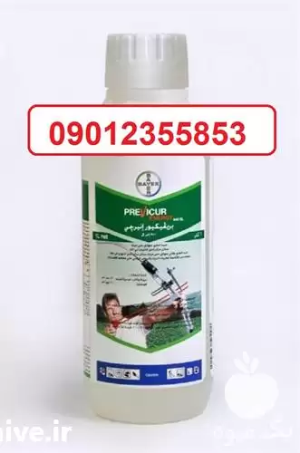 قیمت خرید بهترین سم قارچ کش در کرمان  در گروه خرید و فروش انواع سم در یکمیوه -عکس1