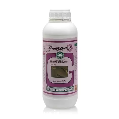 فروش کنه کش بروموپروپی لات نئورون در تبریز در گروه خرید و فروش انواع سم در یکمیوه -عکس1