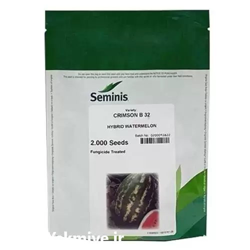 فروش توزیع بذر هندوانه قیمت عمده در کرمان  در گروه خرید و فروش بذر هندوانه در یکمیوه -عکس1