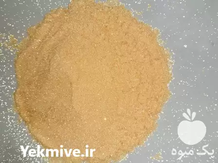 رزين کاتيوني پرولایت اصل در تهران در گروه مهندس کشاورزی در یکمیوه -عکس1