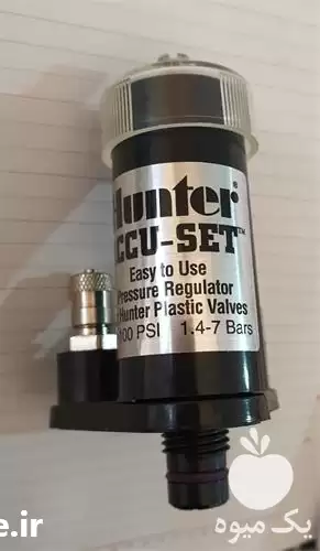 قیمت خرید فشار شکن شیر برقی در گروه خرید و فروش دستگاه آبیاری در یکمیوه -عکس1