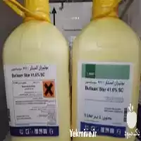 فروش سم علف کش بوتیزان استار در رشت در گروه خرید و فروش انواع سم در یکمیوه