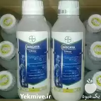 قیمت خرید حشره کش بیسکایا در اصفهان در گروه خرید و فروش انواع سم در یکمیوه
