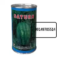 قیمت خرید بذر هندوانه میکادو ساترن در هرمز در گروه خرید و فروش بذر هندوانه در یکمیوه