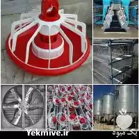 قیمت خرید تجهیزات مرغداری پنجره اینلت در اصفهان در گروه تجهیزات مرغداری در یکمیوه