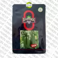 فروش اصل شرکتی بذر خیار سالار در قم در گروه خرید و فروش بذر خیار در یکمیوه