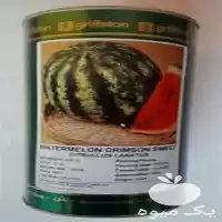 فروش بذر هندوانه کانیون در یزد در گروه خرید و فروش بذر هندوانه در یکمیوه