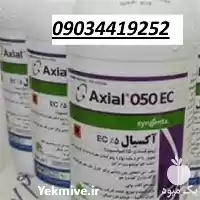 قیمت خرید بذر خیار امپراطور در زنجان در گروه خرید و فروش بذر خیار در یکمیوه